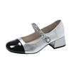 Half Curved Small Fragrant Style Retro Mary Jane Shoes Women French High Heels Fairy Style Small Leather Shoes Pearl Thick Heel Single Shoes Women