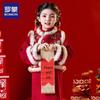 Set de Anul Nou Chinezesc pentru Fete Romon: Costum Tang & Vestă