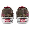 Vans AAPE X Authentic Bolt - Green Camo Unisex Sneakers Pink VN000BWCCMA