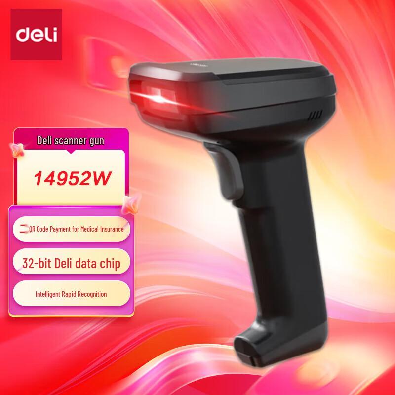 

Deli 14952W Wireless 1D/2D Barcode Scanner