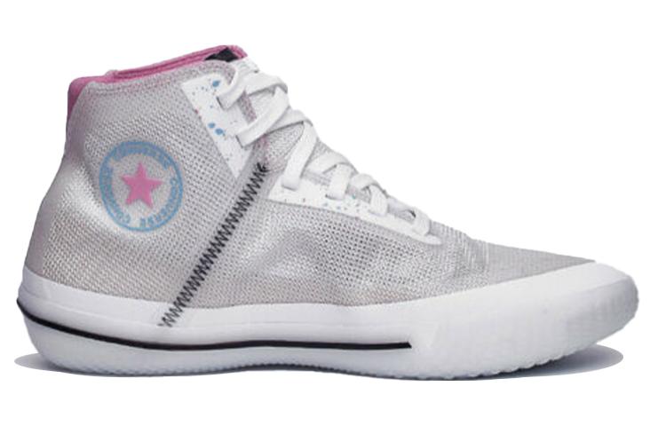 All Star Pro Bb Converse High 'Pale Putty Lotus Pink' 168790C