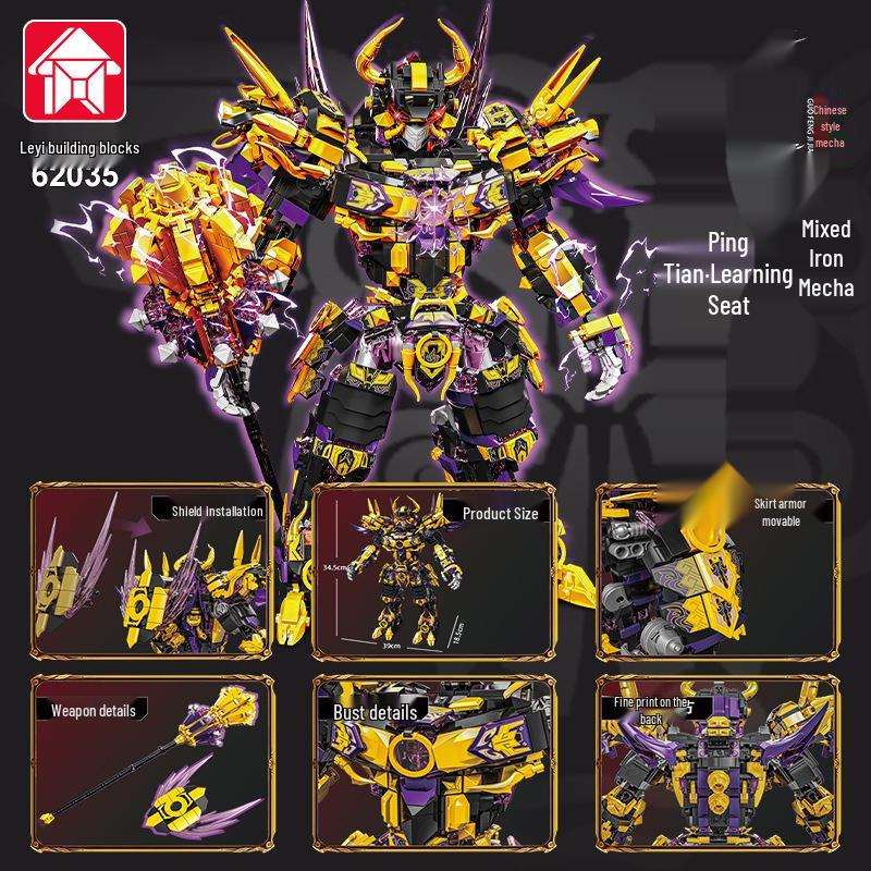 Yue Yi Black Tiger Zhao Yun & Guan Yu Mecha Three Kingdoms Building Blocks Toy