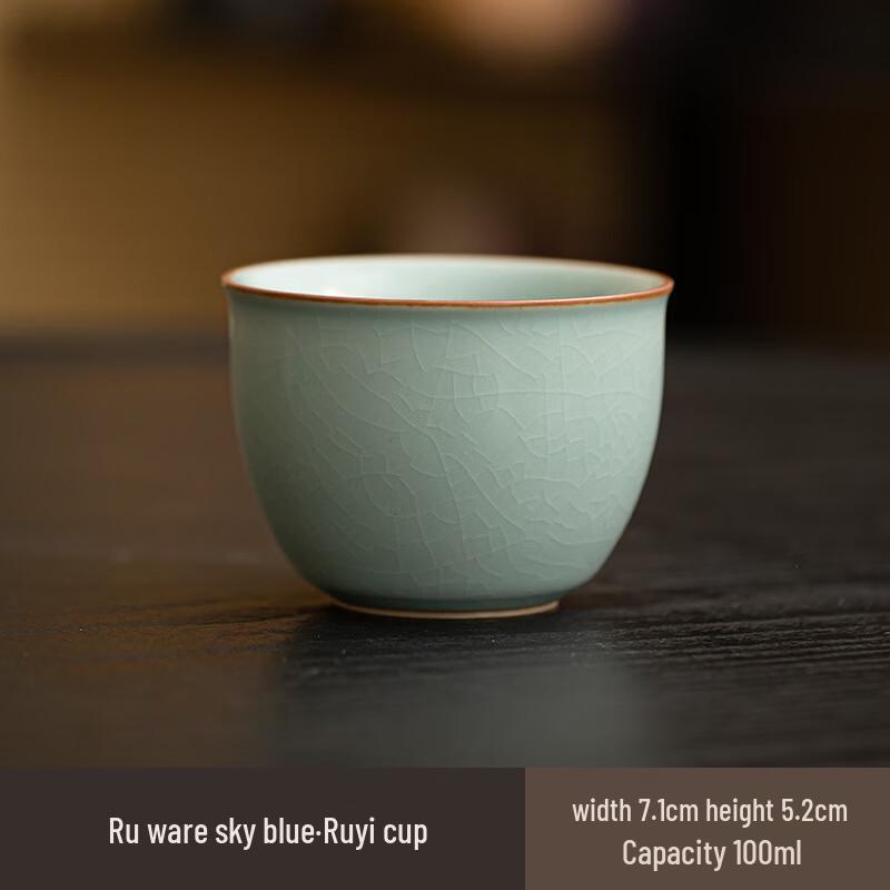 

Shangqi Ruyao Sky Blue Ceramic Master Teacup