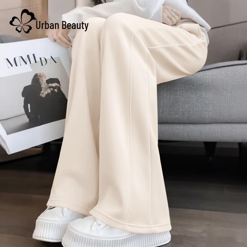 Urban Lady Women's Casual Wide-Leg Pants