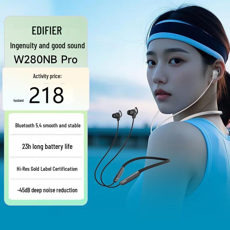

Edifier W280NB Pro Neckband ANC Bluetooth Earphones