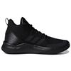 Adidas Neo Trendy Bequeme Stoßdämpfende Rutschfeste Low-Top Retro Basketballschuhe Herren Sneaker Schwarz F34974