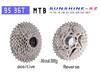 Rihui 8-12 Speed Bike Flywheel Cassette Gear for HG Freehub