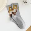 Ladies' Socks, Cute Glasses, Bear Cartoon, Boneless Cotton Socks, Mid-calf Socks