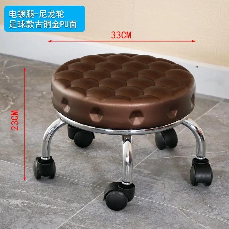 Aluminum Pulley Stool Low Round Stool with Wheels Creative Home Back Chair Lazy Housework Bench Portable Household