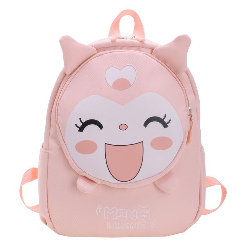 Cute Baby Backpack Cute Fun Cartoon Foreign Style Printing Children'S Bag Kindergarten Primary School Bag