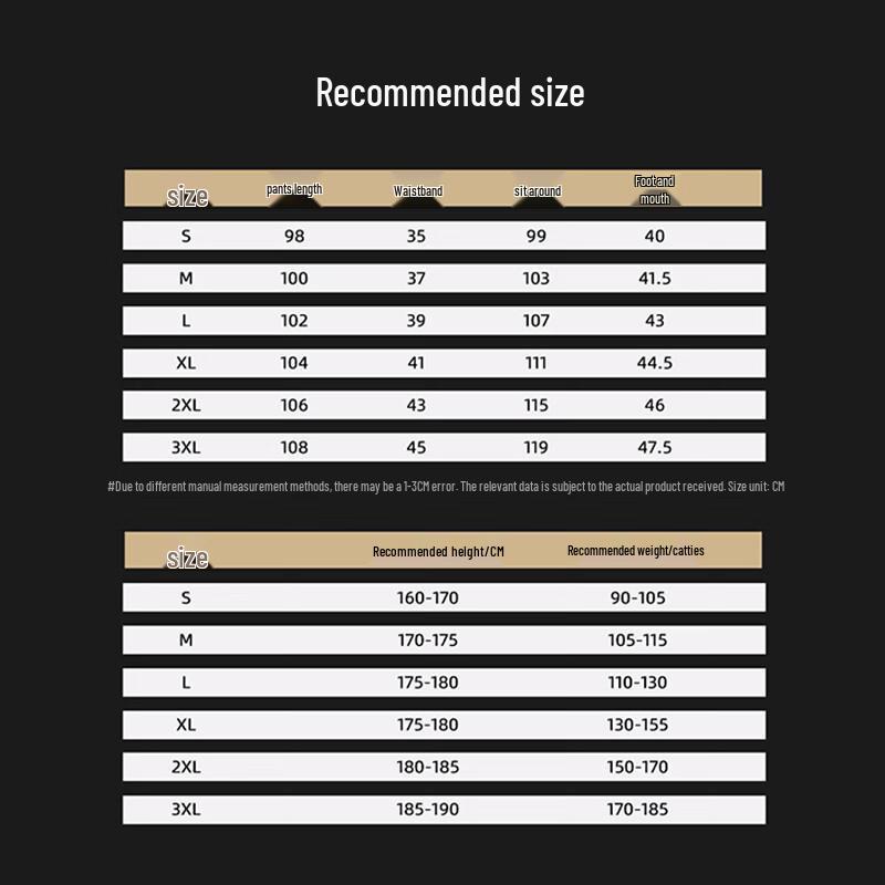 Jeanswest Men's Winter Plush Wide-Leg Jeans T8040