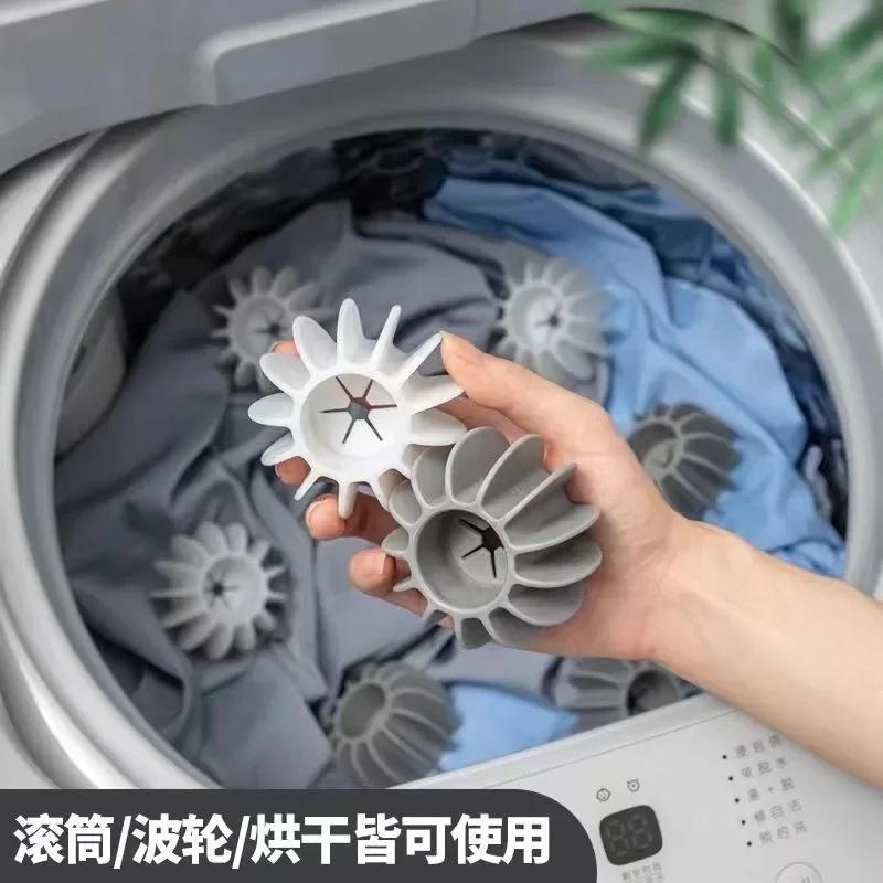 Reusable Silicone Laundry Ball for Pet Hair Removal Clothes & Lint Hair Catcher for Washing Machines