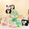 Stuffed Animals Cartoon Charming Bear Turn Into Dinosaur Unicorn Panda Plush Toys Soft Dolls for Birthday Christmas Gif Decor