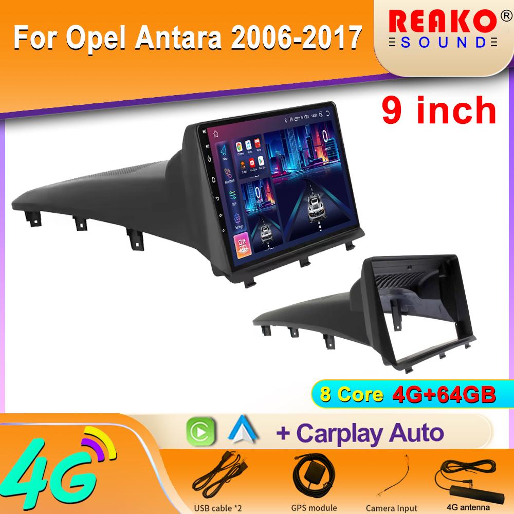 Autoradio Per Opel Antara 2006-2017 Android Auto Carplay Navigazione GPS Multimediale Lettore Video Stereo 5G WIFI DSP 2din DVD