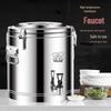 Xiyao 304 Stainless Steel Commercial Insulated Food & Soup Barrel