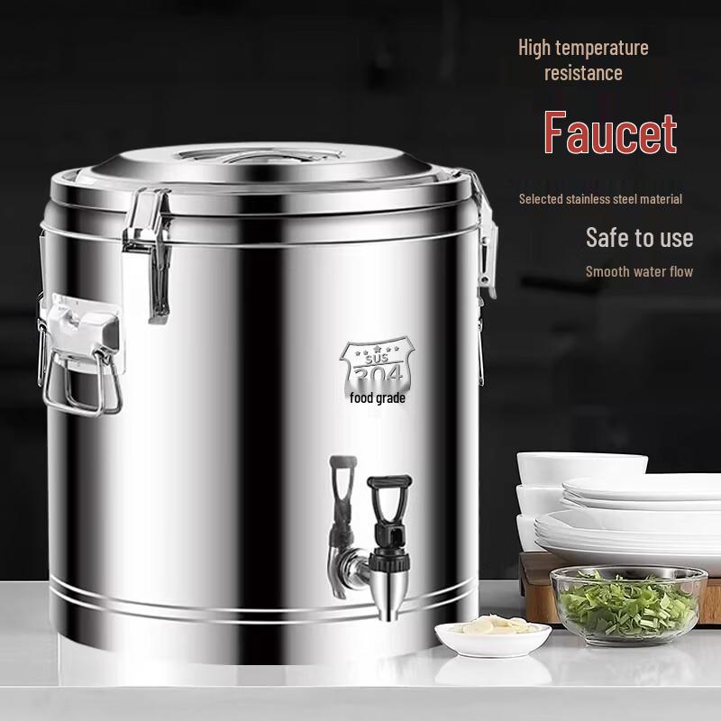 Xiyao 304 Stainless Steel Commercial Insulated Food & Soup Barrel