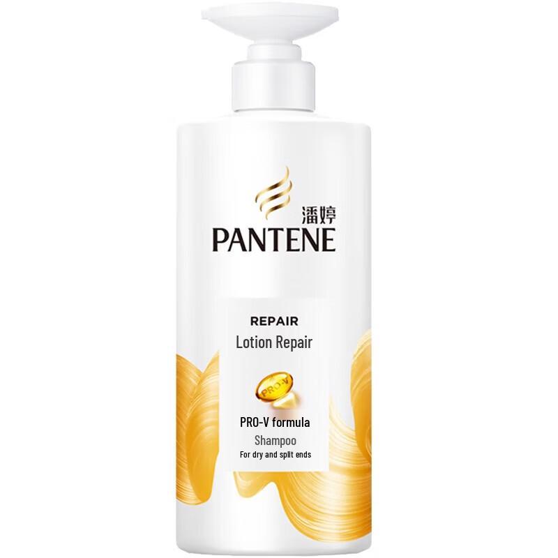 

Pantene Amino Acid Emulsion Repair Shampoo