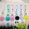 1PC Sheep Keychain Pendant Couple Car Bag Key Ring Pendant