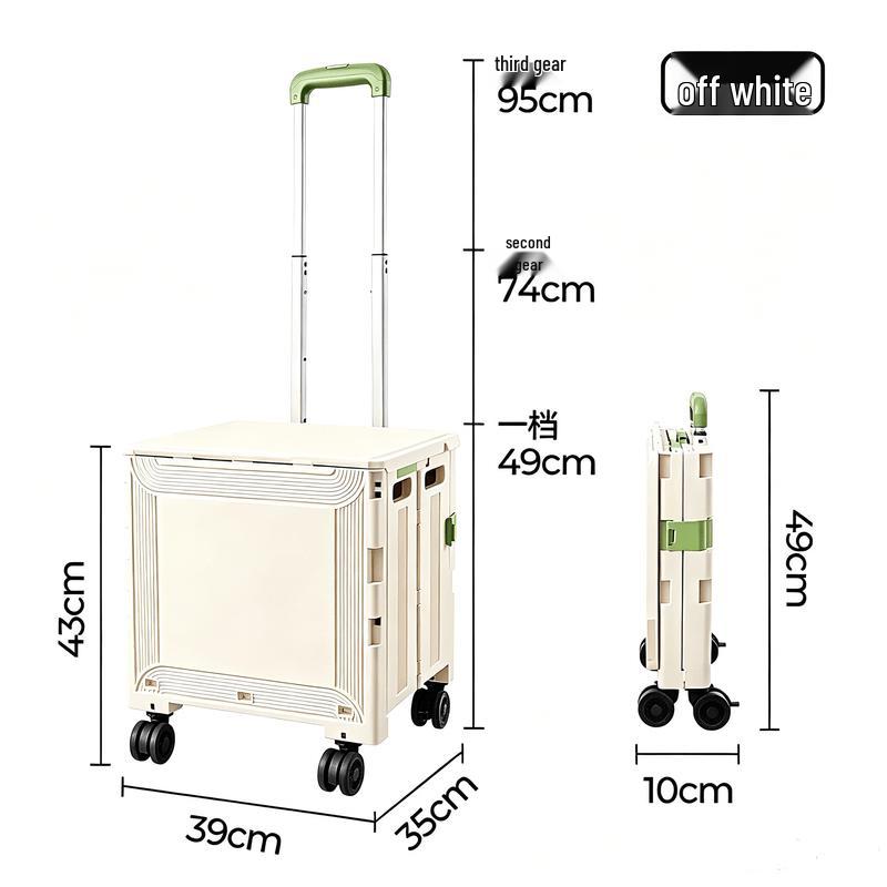 HuQuannong Foldable Rolling Storage Case