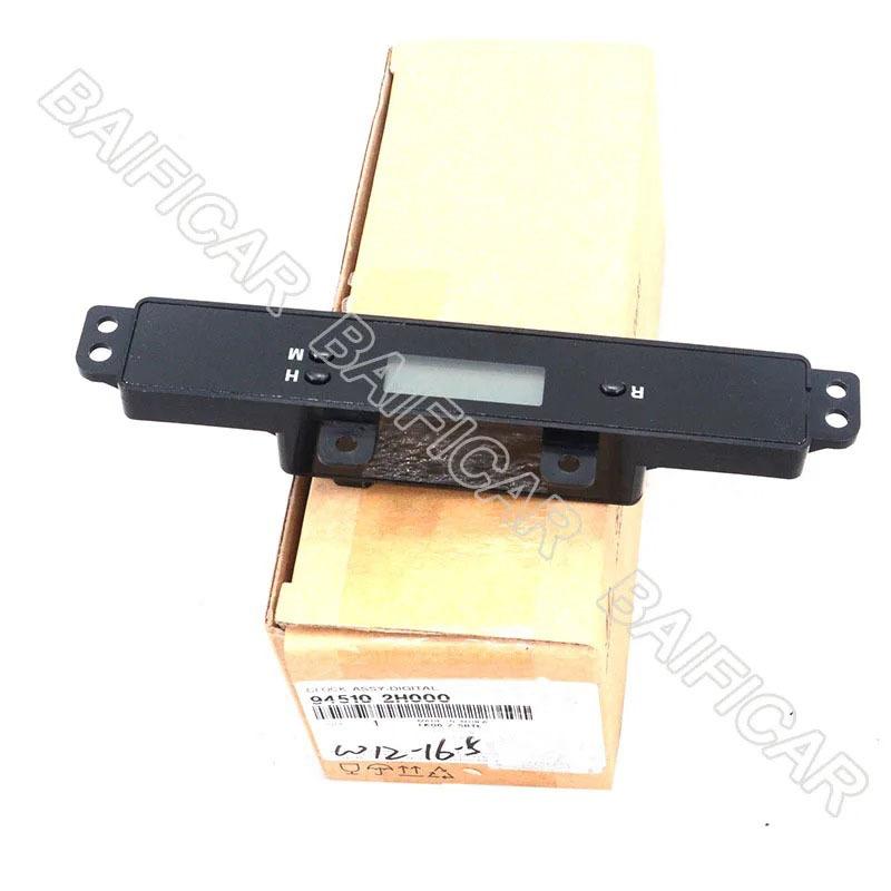 Baificar Brand New Electronic Clock 94510-2H000 945102H000 For Hyundai Elantra HD 2007-2010