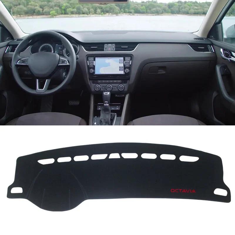 For Skoda Octavia A7 MK3 5E 2015~2020 Car Console Dashboard Cover Sun Shade Sun-proof Anti-UV Protector Mat Interior Accessories