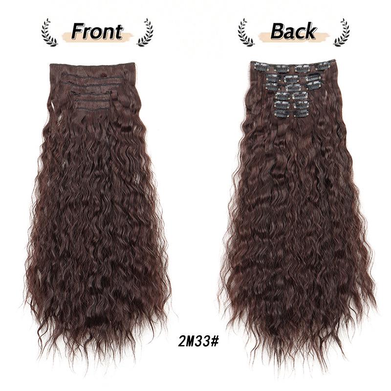 6-Piece Curly Clip-in Hair Extensions Set - Water Wave Volume Boost with 16 Clips