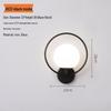 2022 Modern Minimalist Bedroom and Hallway Wall Lamp