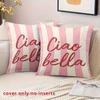 2D Flat-2pcs Striped Letter Print Decorative Throw Pillow Covers, No Inserts Included Sofa chair cushion cover
