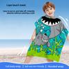 Kids Hooded Bathrobe Super Absorbent Cartoon Print Beach Towel Cape for Baby