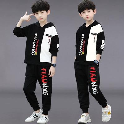 Boy's Suit Spring And Autumn Sports Sweater Two-piece Suit