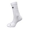 Under Armour Basketball Socks Unisex 3 Pack White 22610209-101