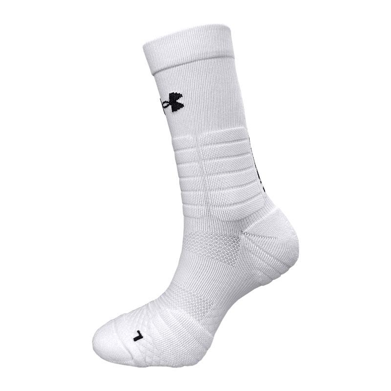 Under Armour Basketball Socks Unisex 3 Pack White 22610209-101