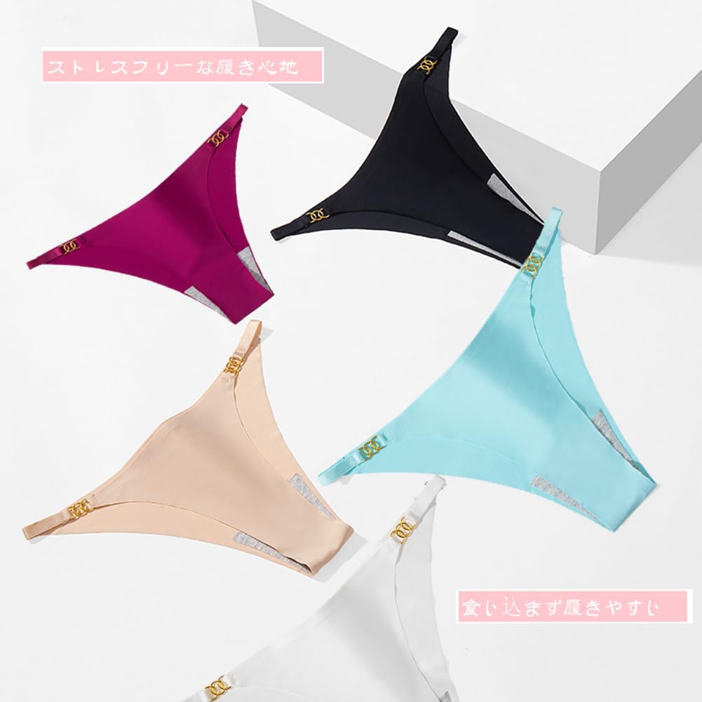 BEKYNI Seamless Satin Bare Size M Women's Half-Back Panties, Non-Slip, Sexy, Cool, Quick-Drying, Smooth, Skin, 5-Pack,