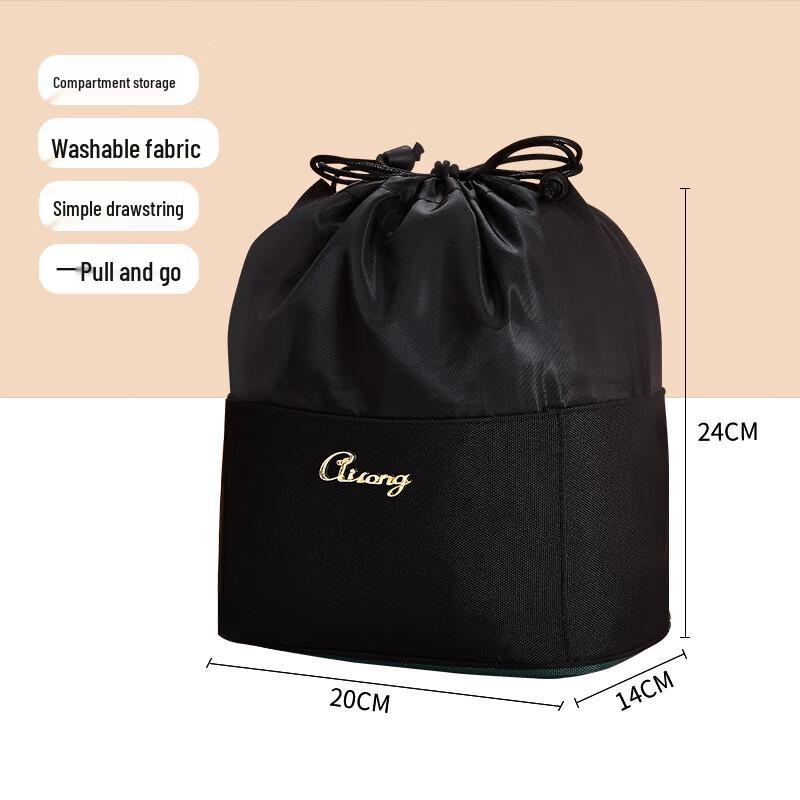 

Vepero Portable Multi-functional Makeup Bag 20*14*24