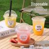 Baijie Disposable Milk Tea Cups with Lids, Straws & Stickers
