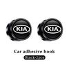For KIA Car Hooks Small Hanger Self Adhesive Sticky Storage Auto Accessories Spectra Sedona Cadenza Proceed Sephia Stonic Carens