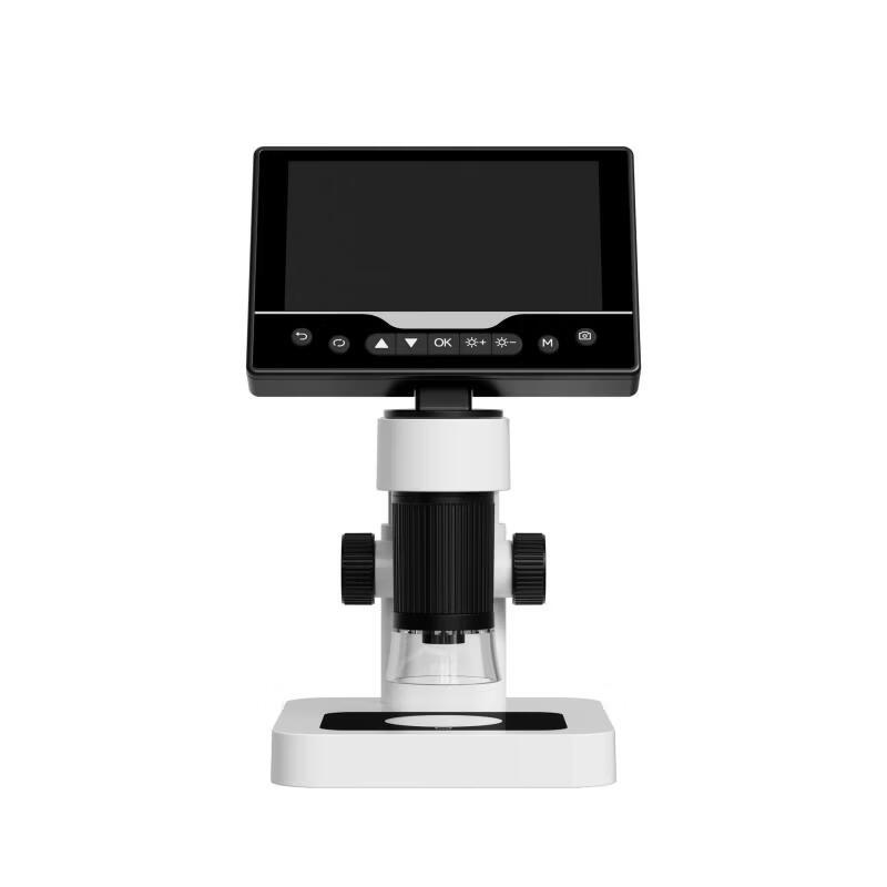 Miflame V17pro HD Electronic Microscope