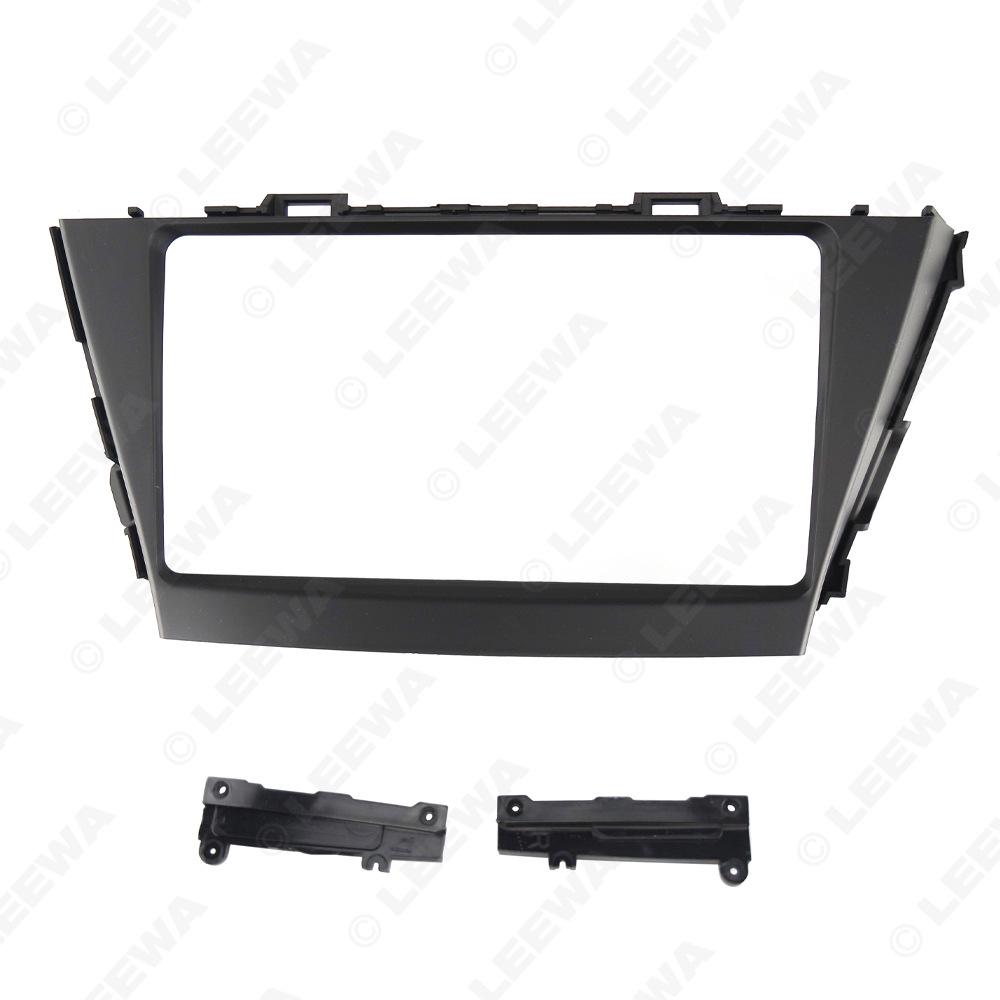 

2013 Toyota Prius 9-inch Android Navigation Panel Bezel for Left/Right Hand Drive