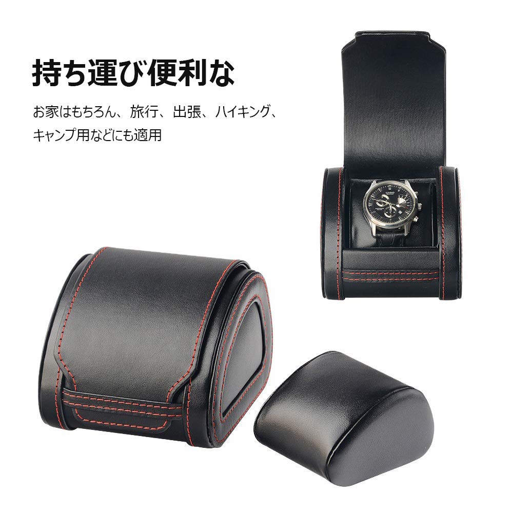 Whatna Genuine Leather Watch Storage Box for Interior Thick Waterproof and Perfect for Business and Carrying Your Brown and Black Case, 1-Watch Use,