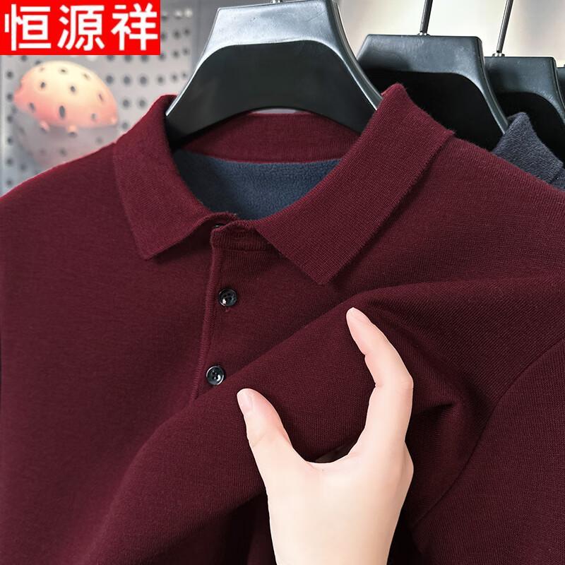Hengyuanxiang Men's Pullover Polo Knit Top
