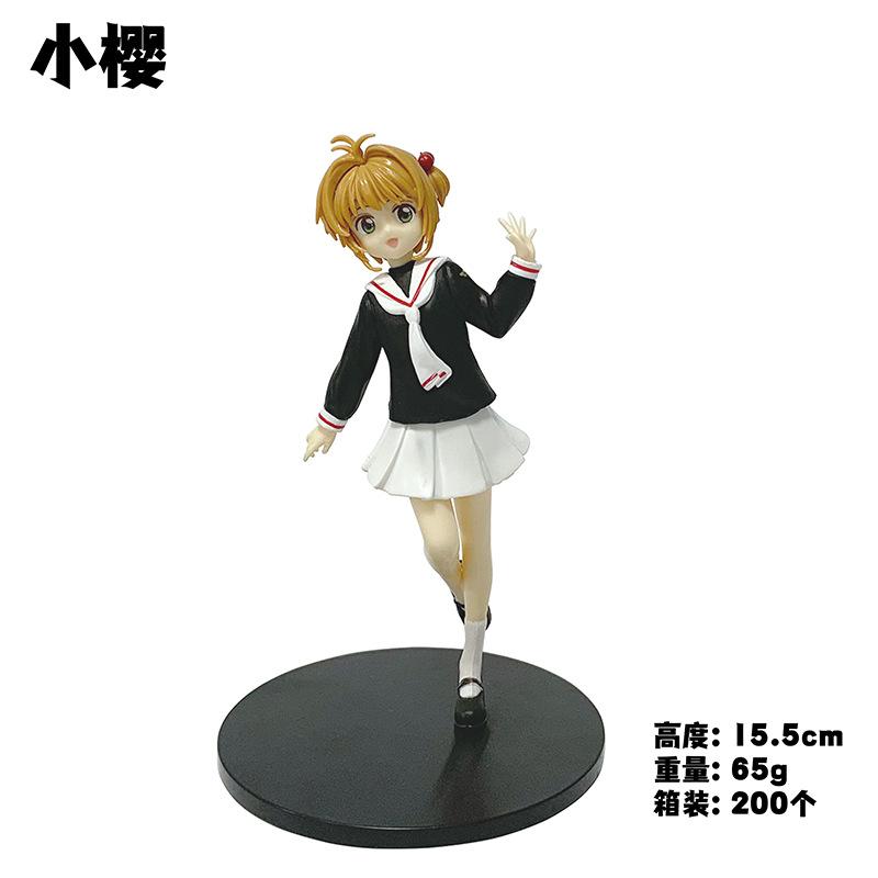 

15CM Anime Card Captor SAKURA Q Version Kawaii Action Figure PVC Model Toys Collect Ornaments Doll Gifts