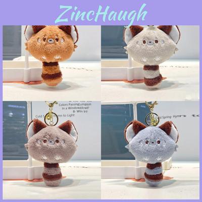 Adorable Plush Panda Bb Coin Purse Keychain Soft Key Accessories In Orange Khaki And Coffee Colors