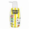 Bandai - Pokemon Body Wash