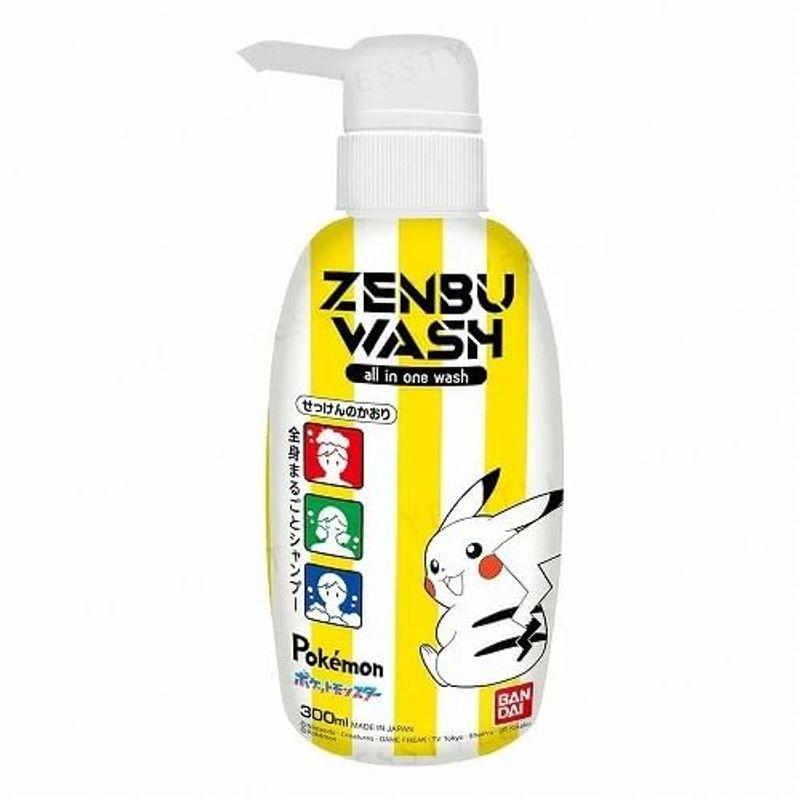 Bandai - Pokemon Body Wash