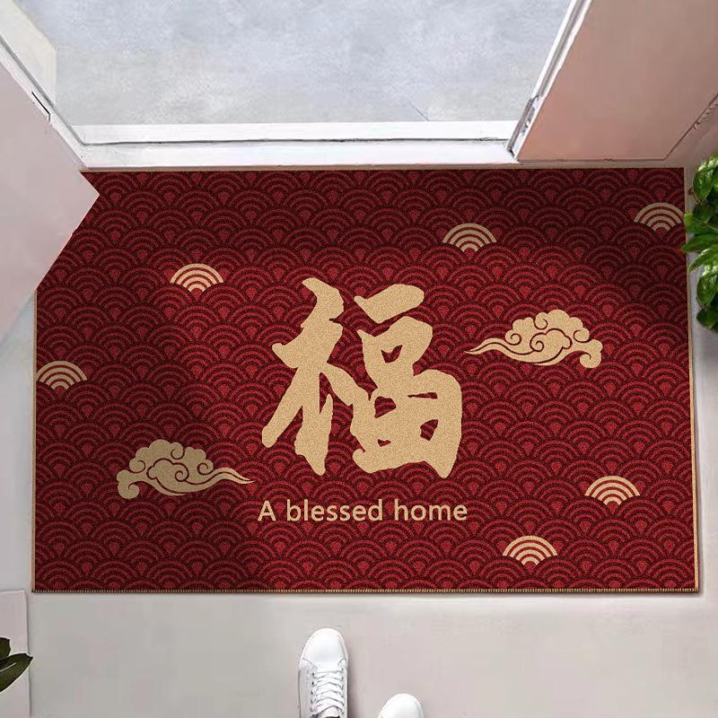 Floor Mat Entry Door Mat New Year Festive Bathroom Mat Non-slip Mat All The Best Entrance Mat Door Entry Home Mat
