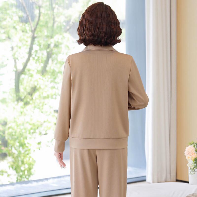Yalu Women's Casual Fashion Two-Piece Set