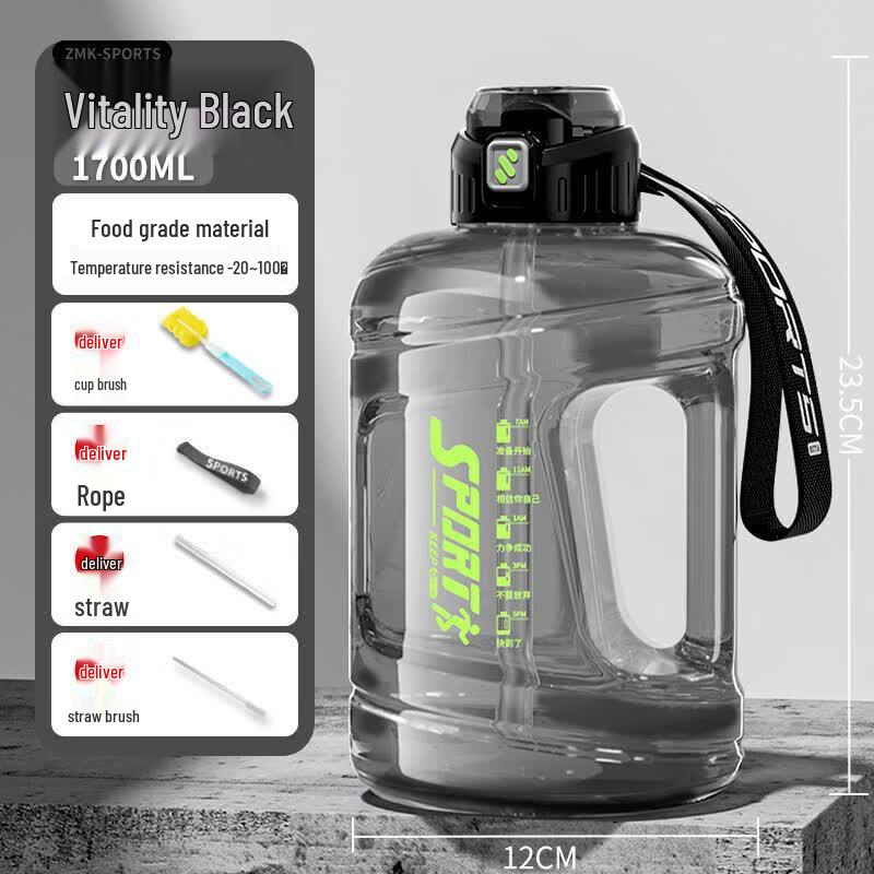 Yuluo Large Capacity Sports Water Bottle with Straw