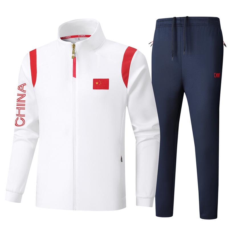 Chinese Team Sportswear: National Costume Spring/Autumn Training Set & Customizable Coach/Student Award Ceremony Jacket 3XL (150-170 jin)