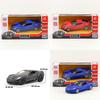 Alloy Car Model Chevrolet Corvette C7 Collectors Edition With Inertia Control For Car Enthusiasts