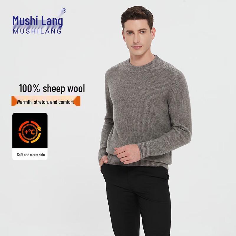 Mushi Lang Men's 100% Pure Wool Heavyweight Crew Neck Pullover Sweater